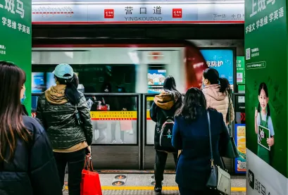 Cookie Casino App Mobile